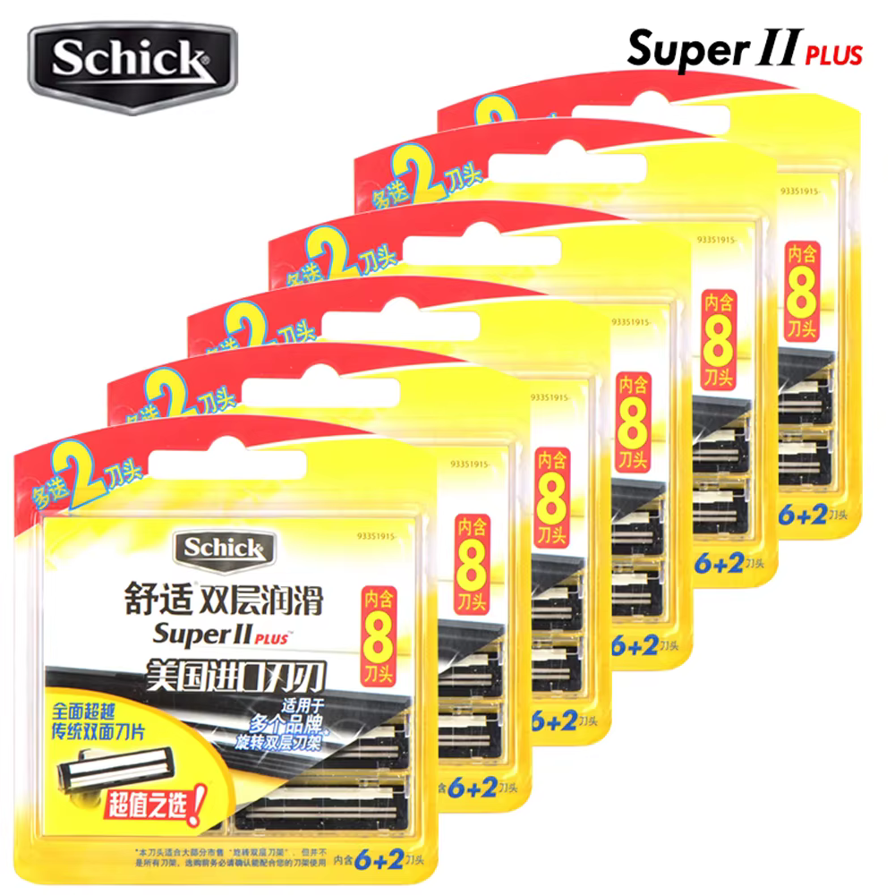 Schick – lames de rasoir pour le visage Super II PLUS, Double lubrification, vitamine B5, 48 pièces