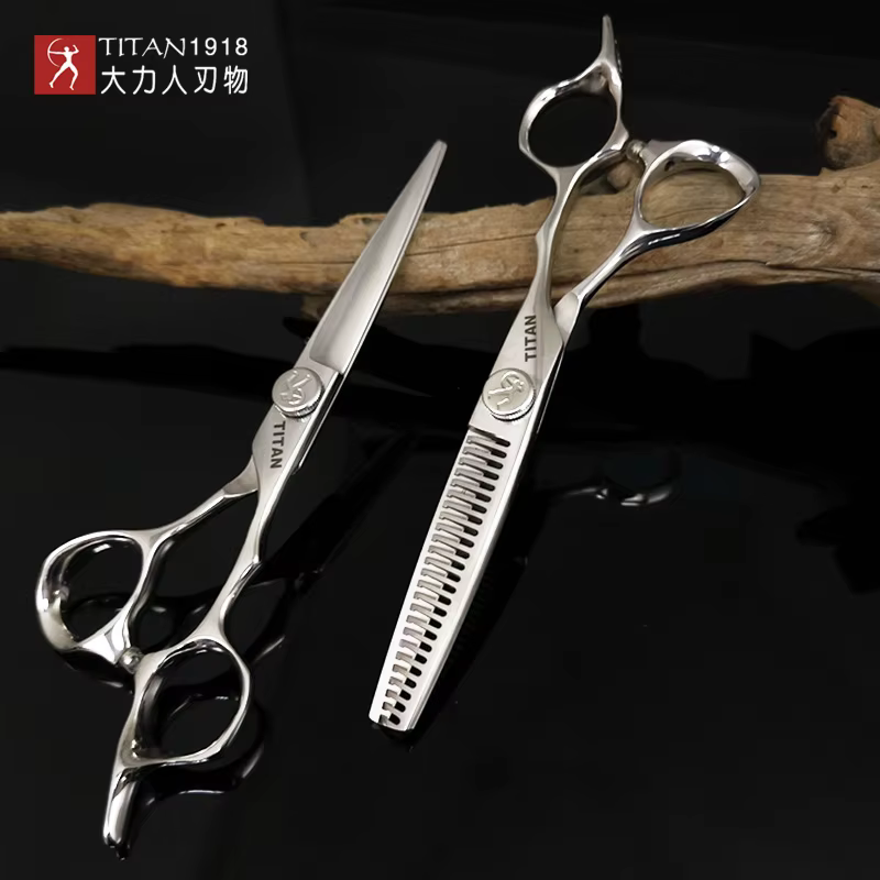 TITAN professionnel coiffeur barbier outils salon coupe de cheveux ciseaux amincissants ensemble de