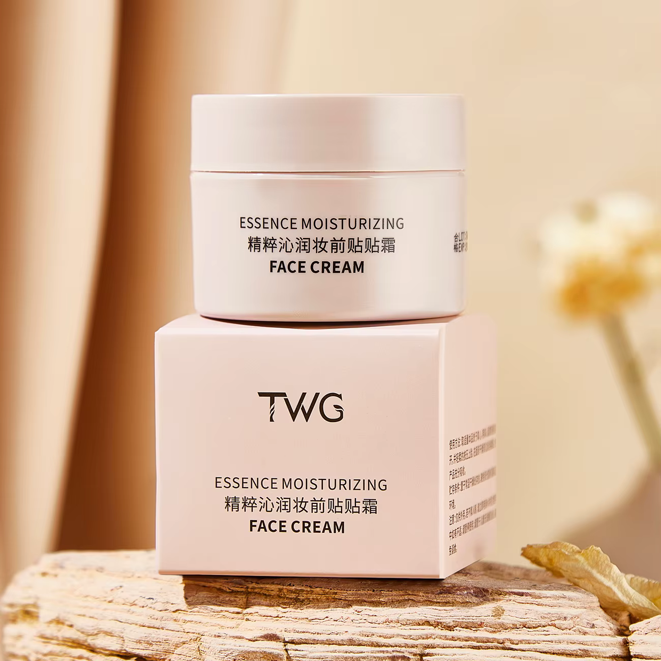 Crème hydratante à appliquer avant le maquillage - Hydratation longue durée, crée un fond de teint n