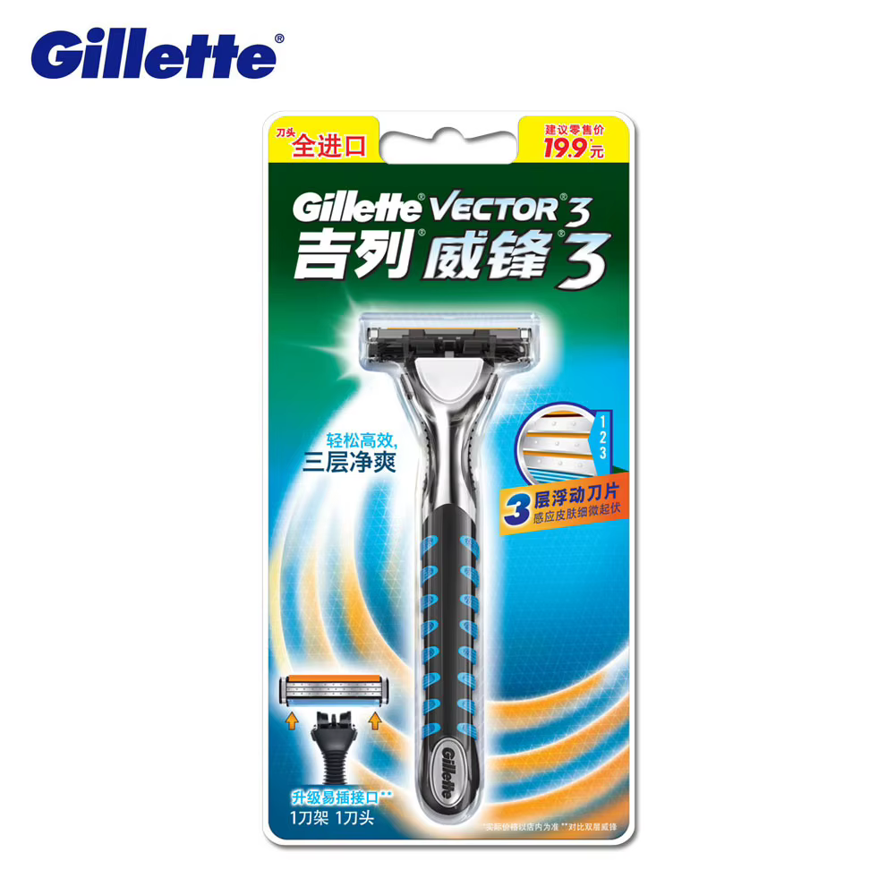 Hommes Gillette Shaver Vector 3 Series, coupe - barbe manuelle, lame en acier Nano 3 couches, tête d