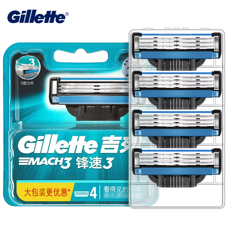 Gillette MACH 3 recharge de lame de rasoir 4/8 pièces pour poignée de rasoir Mach3 lame à 3 couches