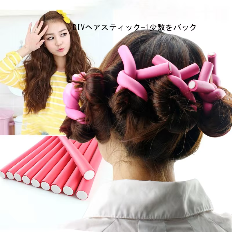 Bâtons de curling de rouleau de cheveux d'air magique, bigoudi doux, torsion de mousse, tiges flexib