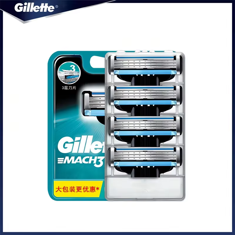 Gillette Mach 3 lames de rasoir 4 pièces recharges de lame de rasoir pour hommes 3 couches visage ba