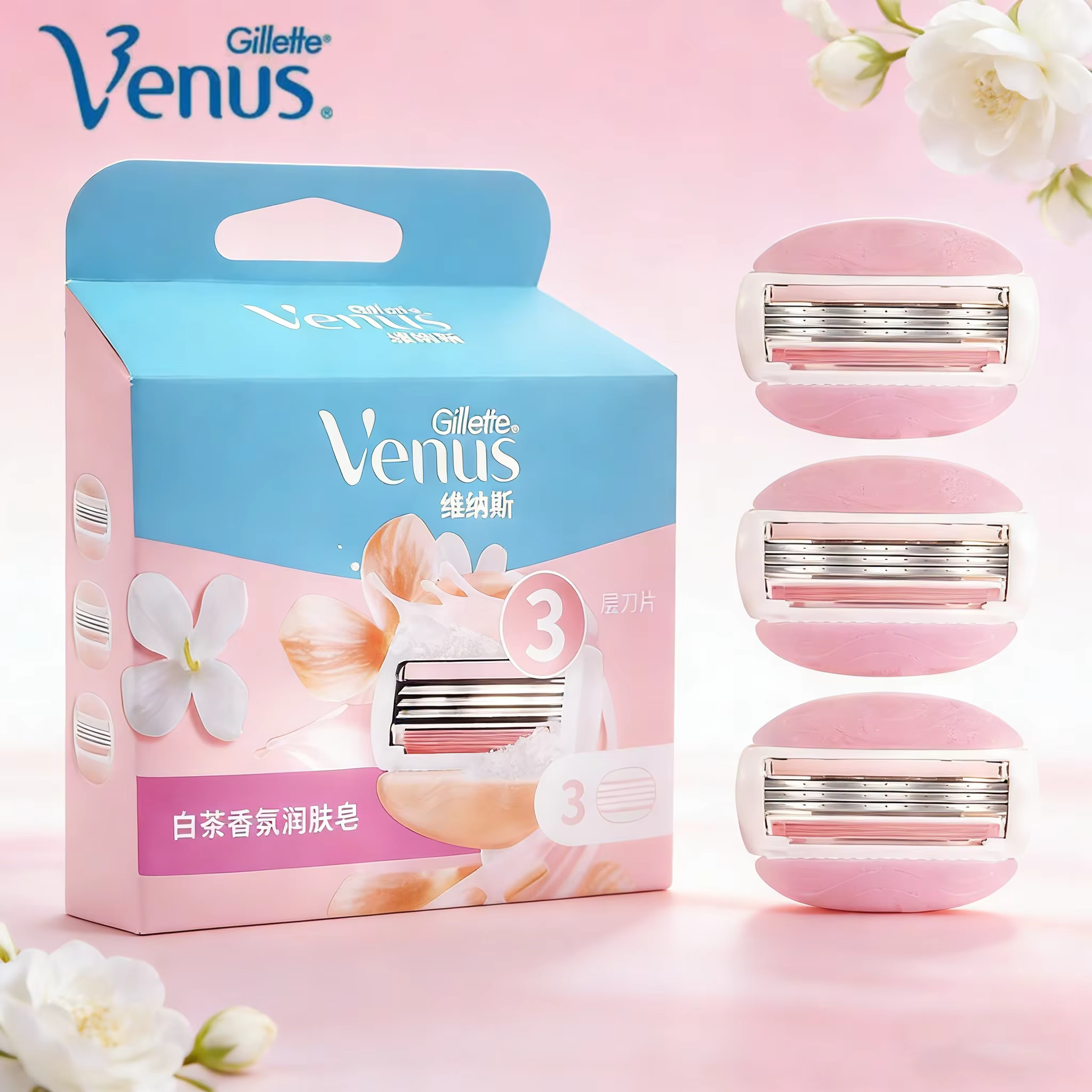 Lames de rasoir Gillette Venus ComfortGlide au thé blanc pour femmes, recharges de rasoir à 3 lames,