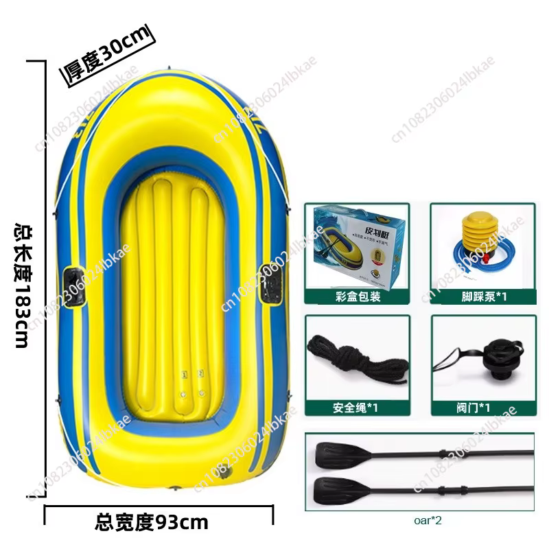Kayak gonflable multi-personnes 2/3/4 places, bateau en caoutchouc avec fond épaissi résistant à l'u
