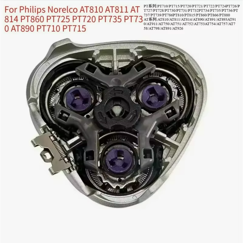 Têtes de rasoir HQ8 compatibles avec Philips HQ7110 HQ7310 HQ7325 HQ7340 PT725 PT720 AT810 AT811 AT8