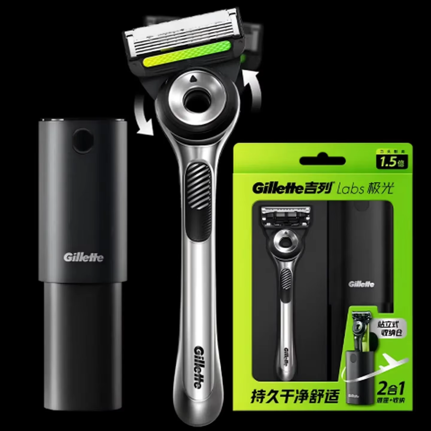 Rasoir Gillette Labs à 5 lames nanométriques, barre exfoliante, rasoir manuel pour homme avec tondeu