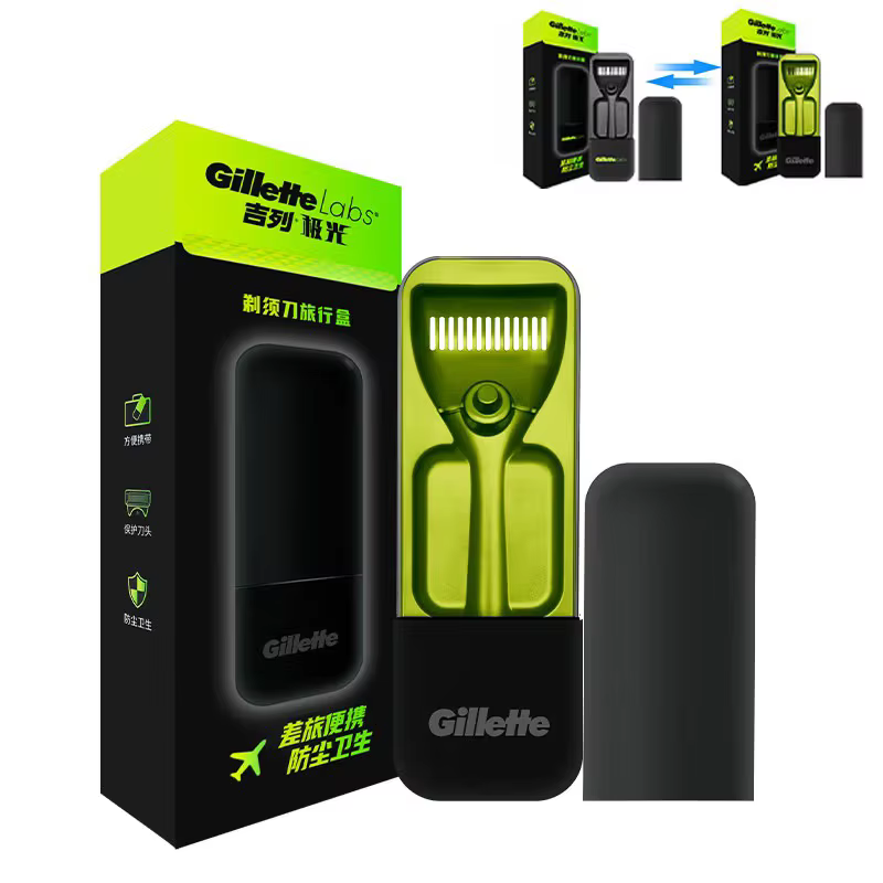 Gillette Labs rasoir boîte de voyage Portable rasoir étui de voyage anti-poussière résistant aux chu