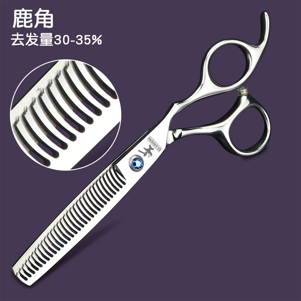 XUANFENG – ciseaux de barbier à vis taureau, ciseaux de coupe et amincissement, ciseaux à cheveux ja