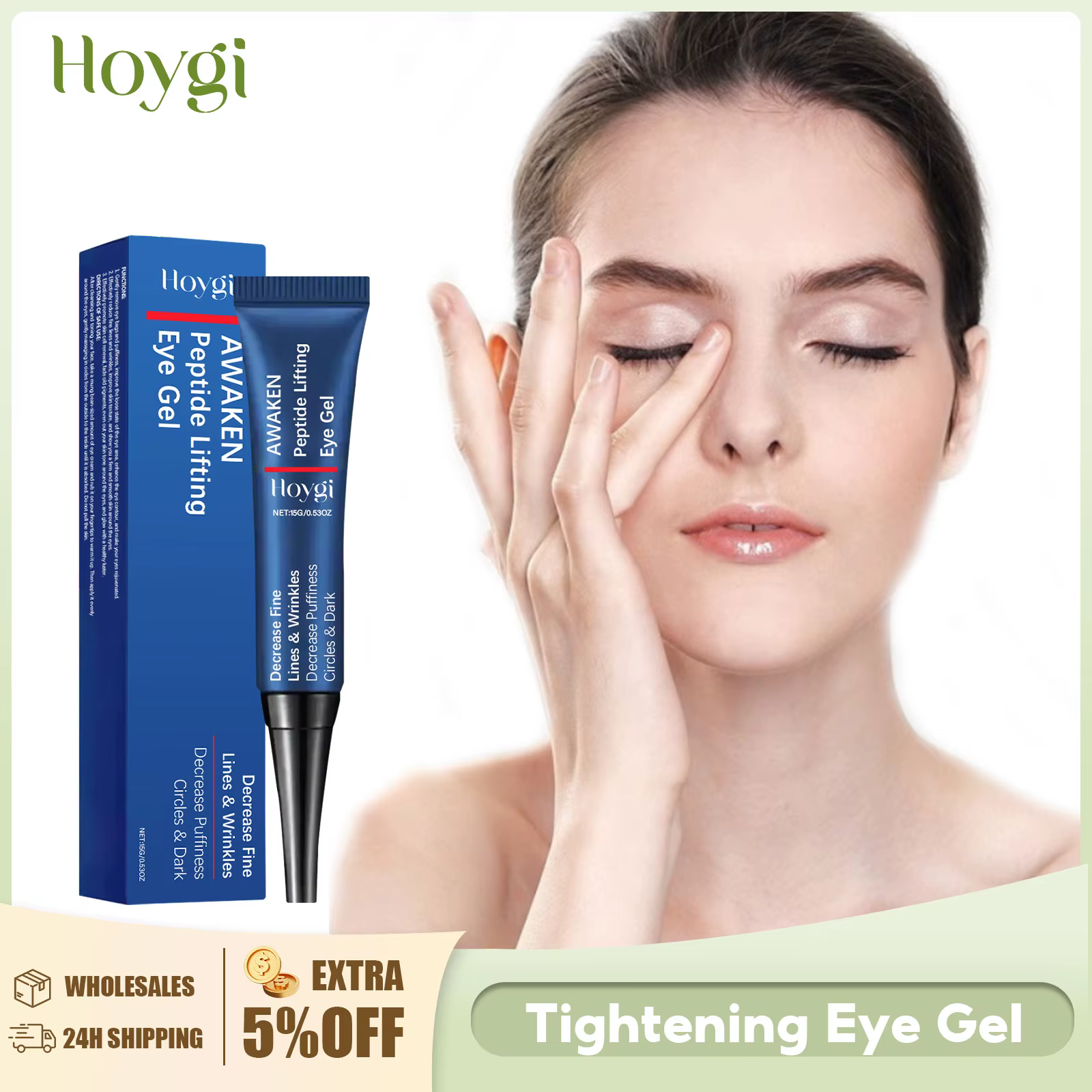 Crème raffermissante pour les yeux, gel nourrissant pour les yeux, élimination des poches sous les y