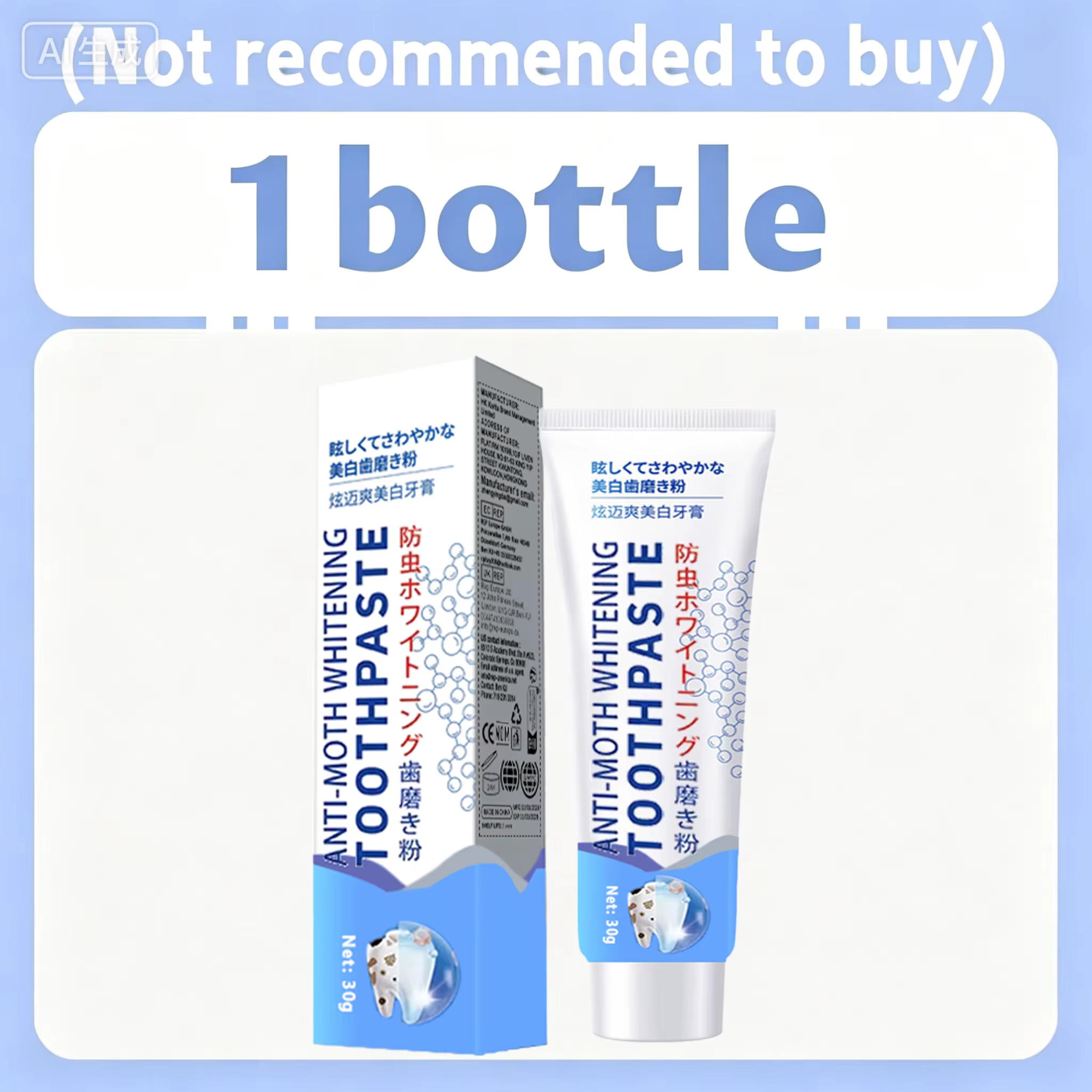 Dentifrice Soin des Gencives Élimination de la Plaque et des Taches Réduction de la Mauvaise Haleine
