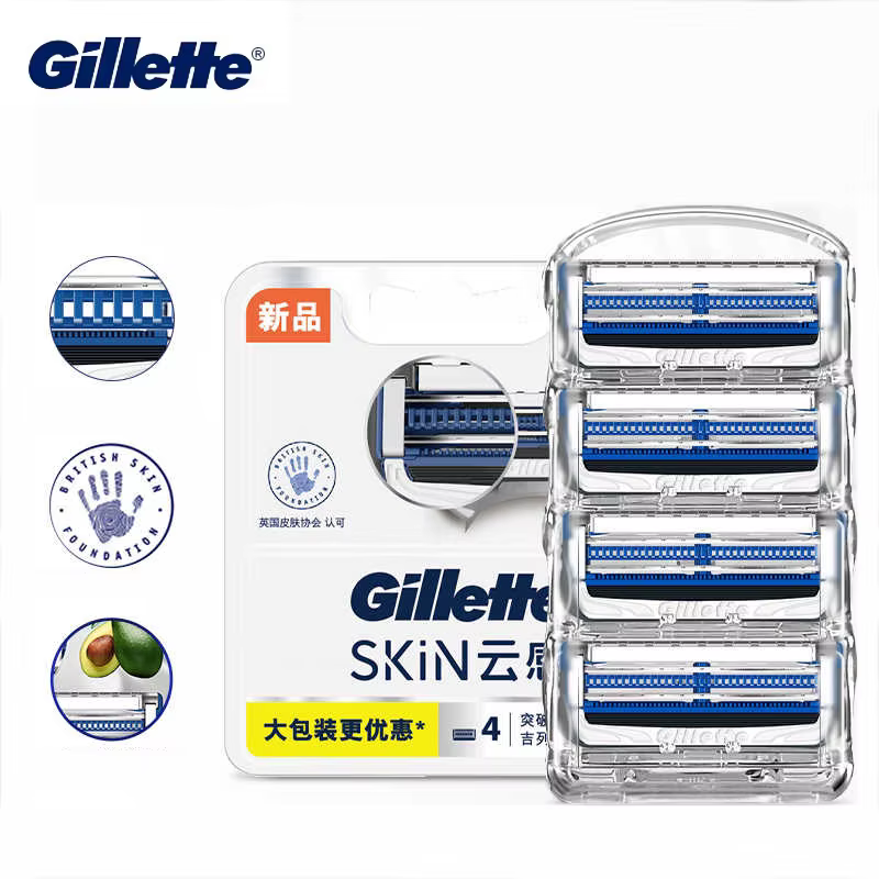 Gillette Skinguard – lames de rasoir sensibles, protège la peau contre l'irritation, cartouches de r