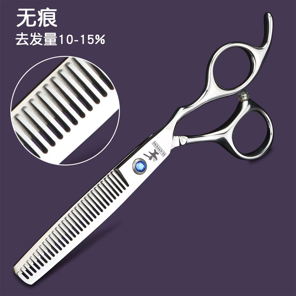 XUANFENG – ciseaux de barbier à vis taureau, ciseaux de coupe et amincissement, ciseaux à cheveux ja