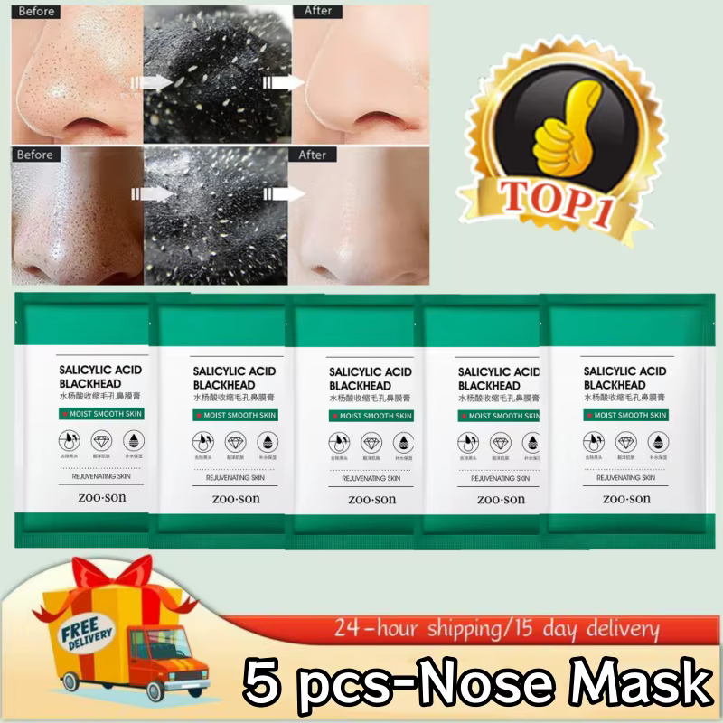 Dissolvant de points noirs, soins de la peau contre l'acné, masque au thé vert, bâton de nettoyage e