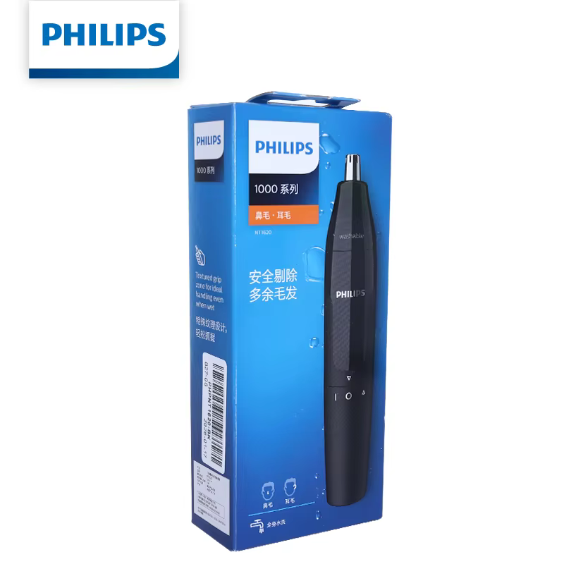 Tondeuse à nez Philips NT1620 pour hommes, lame rotative à 360 degrés, sans traction, lavable et res