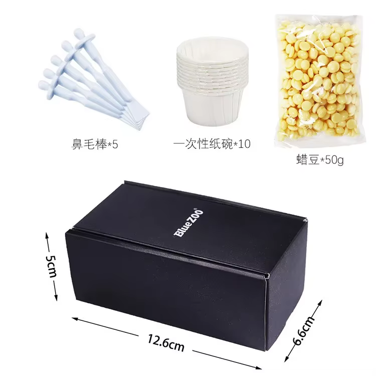 Kit de cire de nez indolore portable pour hommes et femmes, ensemble de cire d'épilation du nez, Kit
