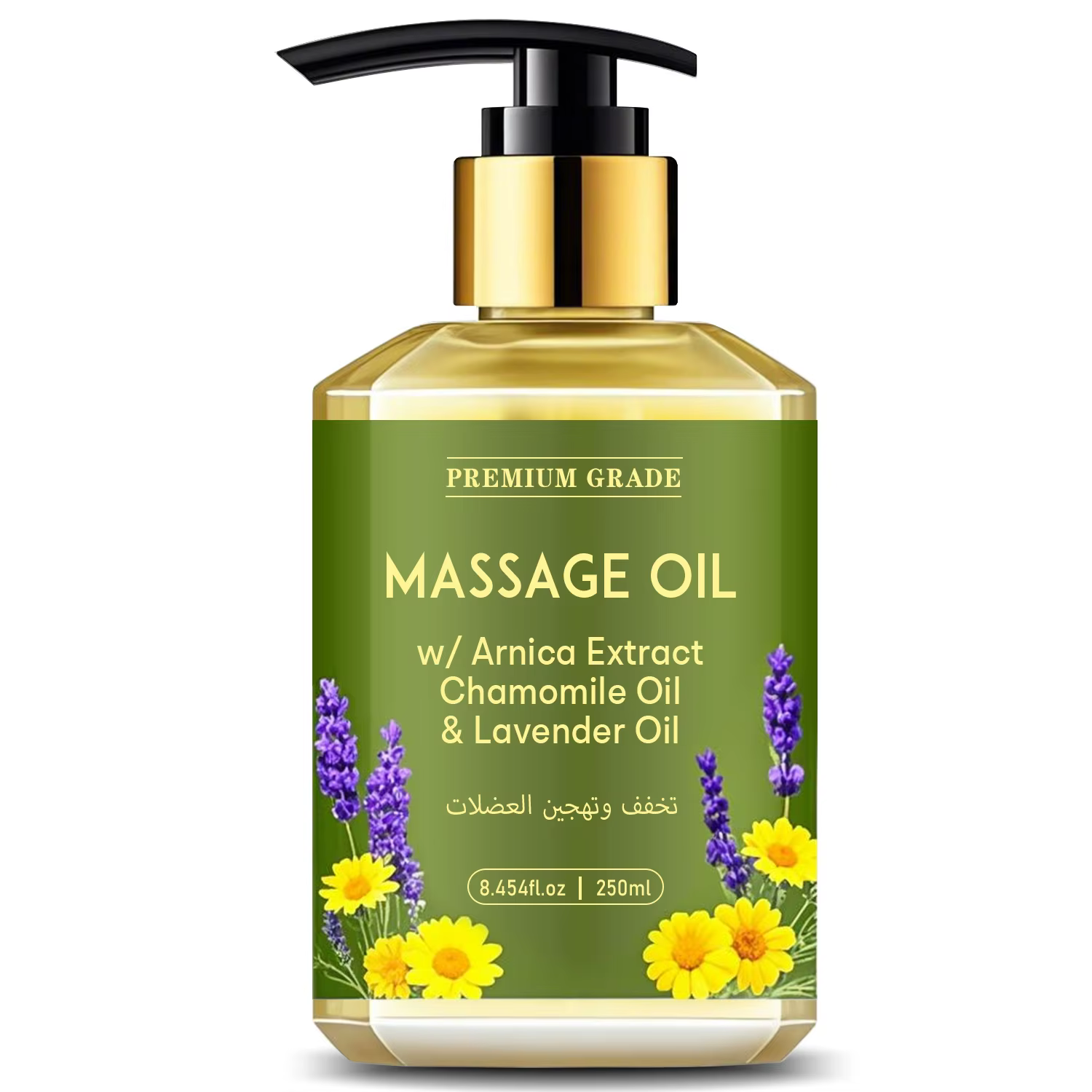 Huile de massage à l'huile essentielle de camomille et de lavande, nourrit la peau, détend l'esprit 