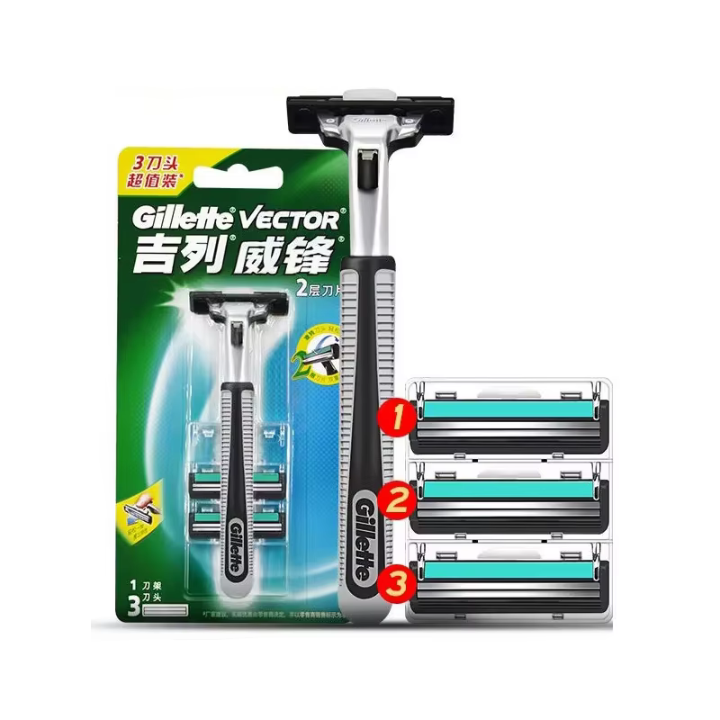 Gillette Vector 2 ensemble de rasoir avec têtes de rasoir lames à 2 couches rasoir de rasage trancha