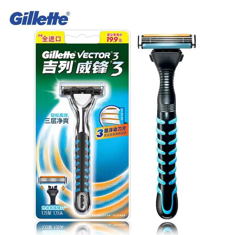 Gillette Vector 3 Premium rasoir pour hommes lames à 3 couches rasoir de rasage pour barbe tranchant