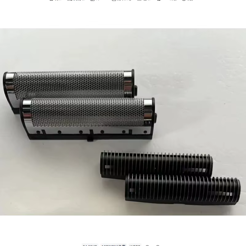 Original Andis rasoir remplacement et couteaux pour Profoil Lithium Plus 17205 17170 barbier cheveux