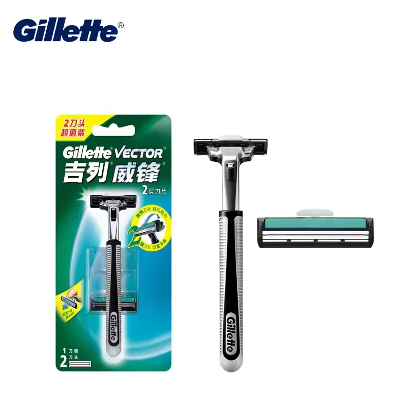 Rasoir Gillette, rasoir Gillette Vector, rasoir homme, ensemble rasoir Gillette, matériau acier inox