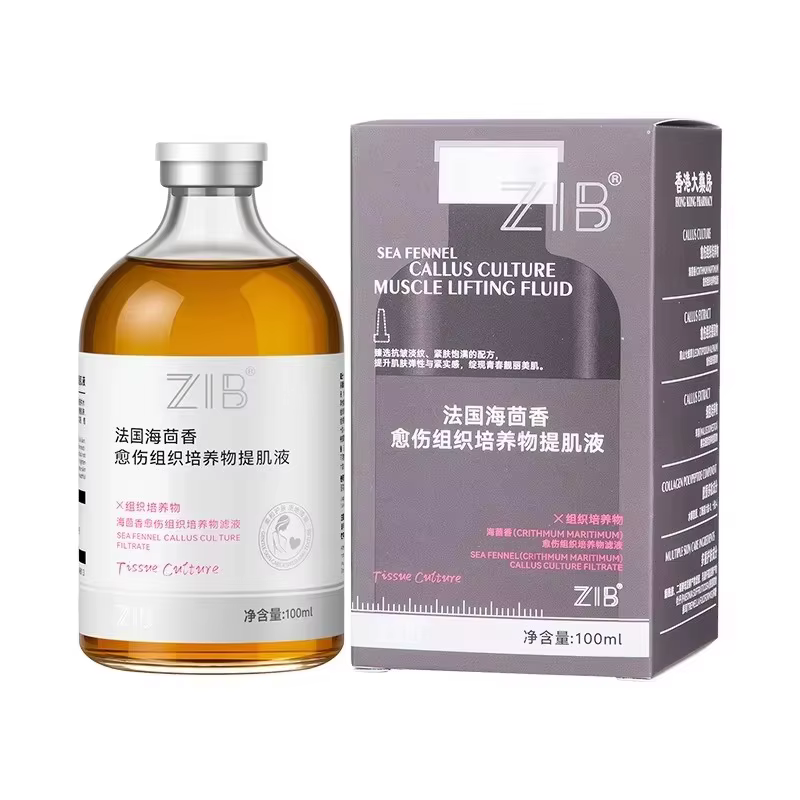 Sérum liftant pour le visage à la culture de fenouil marin, essence en gouttes raffermissante, hydra