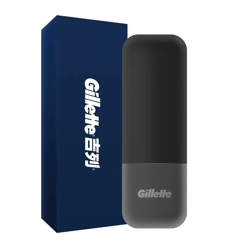 Étui de voyage magnétique noir pour rasoir de marque Gillette, Compatible avec la série Fusion/magné