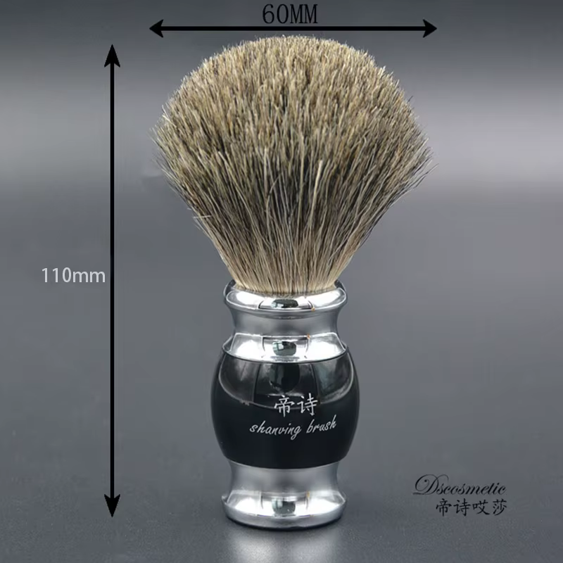 Brosse à raser poils de blaireau pur avec manche en résine
