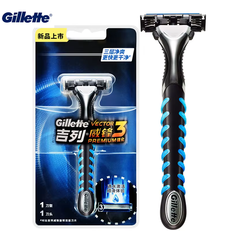Gillette Vector 3 – rasoir manuel sécurisé pour hommes