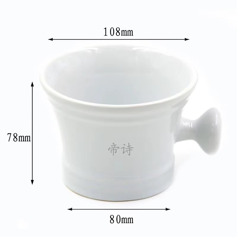 Tasse à raser en céramique, bol à raser pour homme