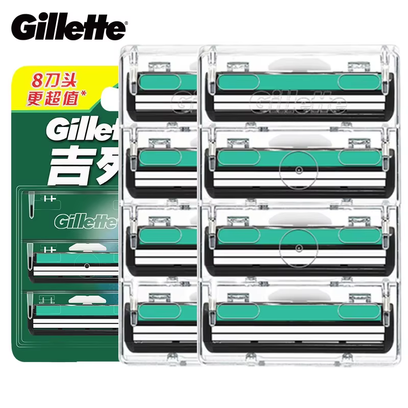 Original Gillette VECTOR rasoir lames