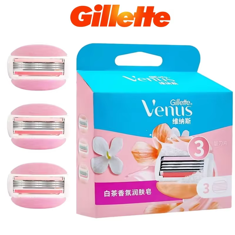Gillette Venus rasoir pour femme ComfortGlide recharge de lame de thé blanc lames de rechange à 3 couches rasage lisse pour toute la peau