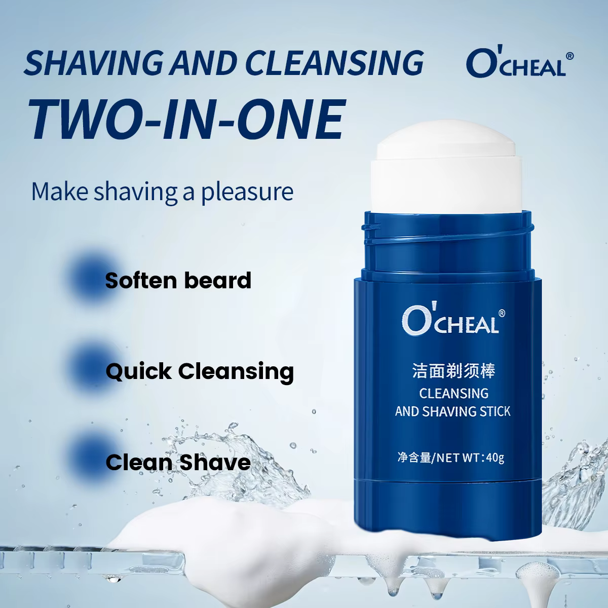 Ocheal 40g Gel nettoyant pour le visage bâton de rasage cheveux
