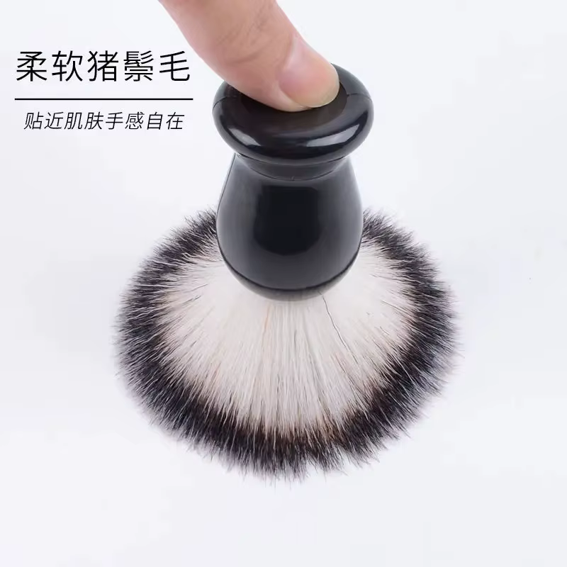 Ensemble de rasage de barbe pour hommes