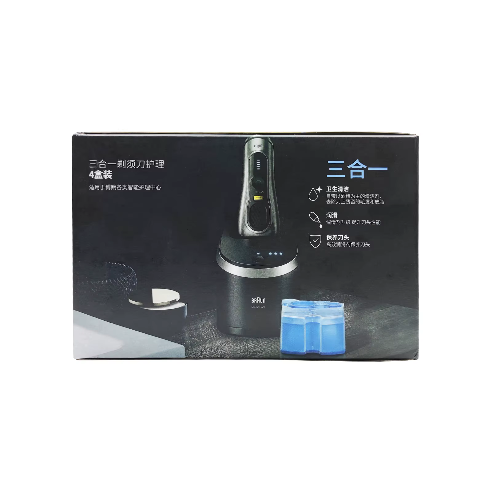 Recharges Braun CCR4 Clean & Renew pour rasoir