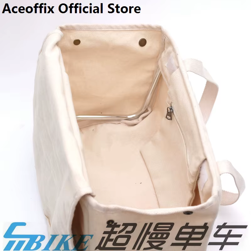 Sac en toile pliable pour vélo Bromsilice, panier style rétro avec cadre intérieur 35.5x25.5cm