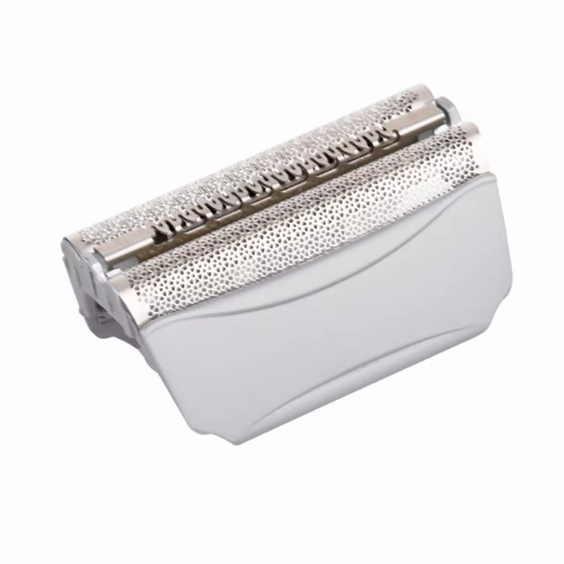 Dernier! Feuille et coupe de rechange 51S pour tête de rasoir électrique Braun série 5 Wfs1Wfs2 8995 8975 5646 5647 5649 5645 5751