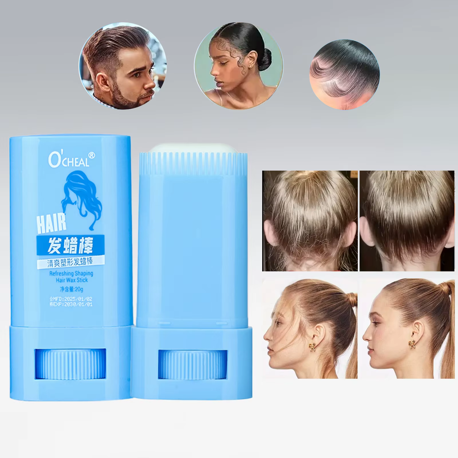 Ocheal cheveux rafraîchissant façonnage cheveux cire cheveux Anti-frits cheveux propres cheveux cassés artefact finition Fix Stick cire Anti-frisottis crème