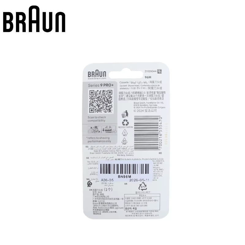 Tête de rasoir de rechange originale Braun 96M