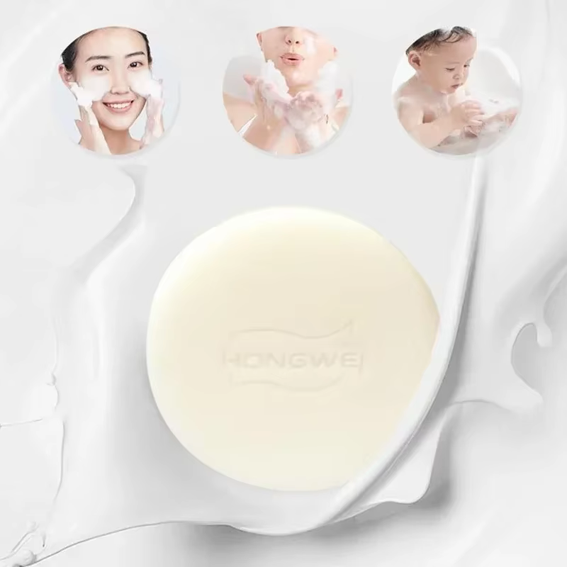 Hongwei savon aux graisses de mouton 1952 marque ingrédients doux naturels shampooing bain pour le visage savon multifonctionnel de nettoyage en profondeur trois en un