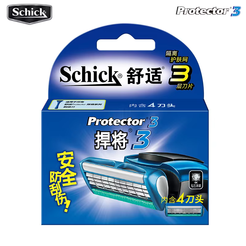 4 lames lames de sécurité Original nouveau Schick protecteur 3d diamant lame Pack hommes rasage rasoir remplacement en Stock