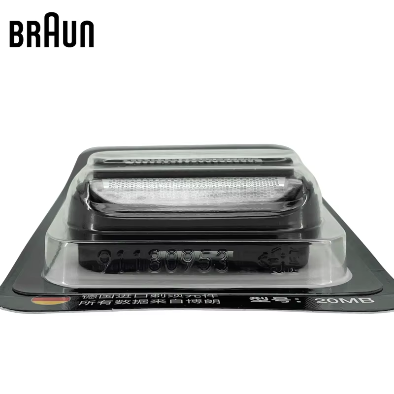 Tête de rasoir électrique de remplacement Braun 20MB