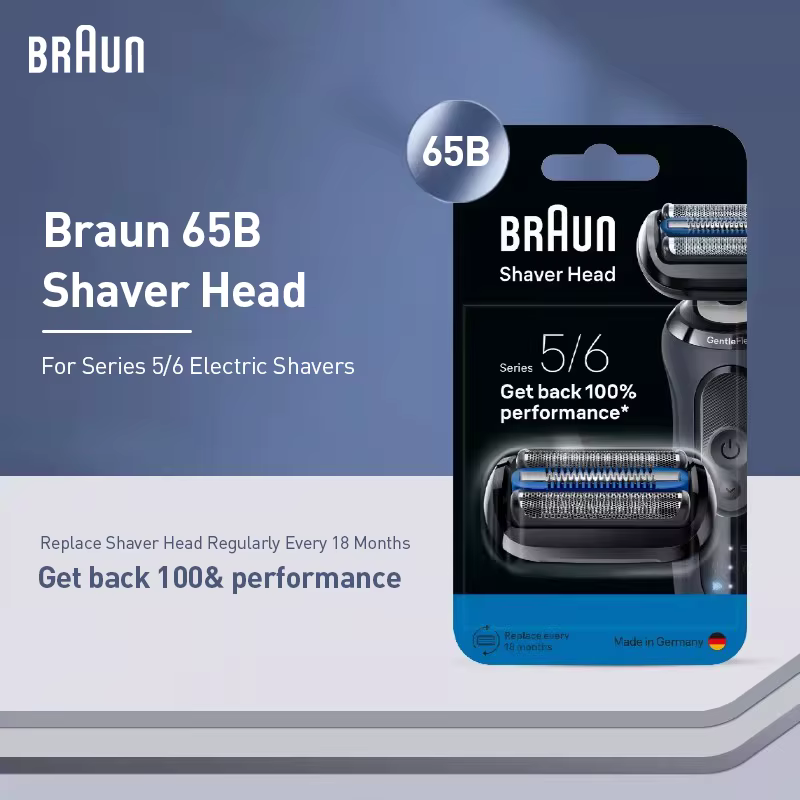 Tête de rasoir de rechange Braun 65B avec grille de protection Hydrate Skin Guard compatible avec les rasoirs Series 5 et 6