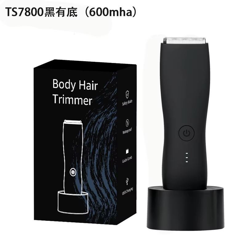 Tondeuse corporelle pour hommes