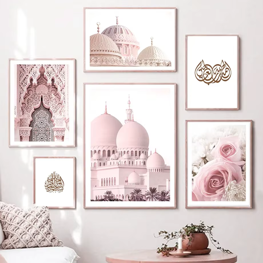 Mosquée maroc porte Rose Rose citation musulmane islamique nordique moderne photos mur Art impression toile peinture affiches pour la décoration intérieure