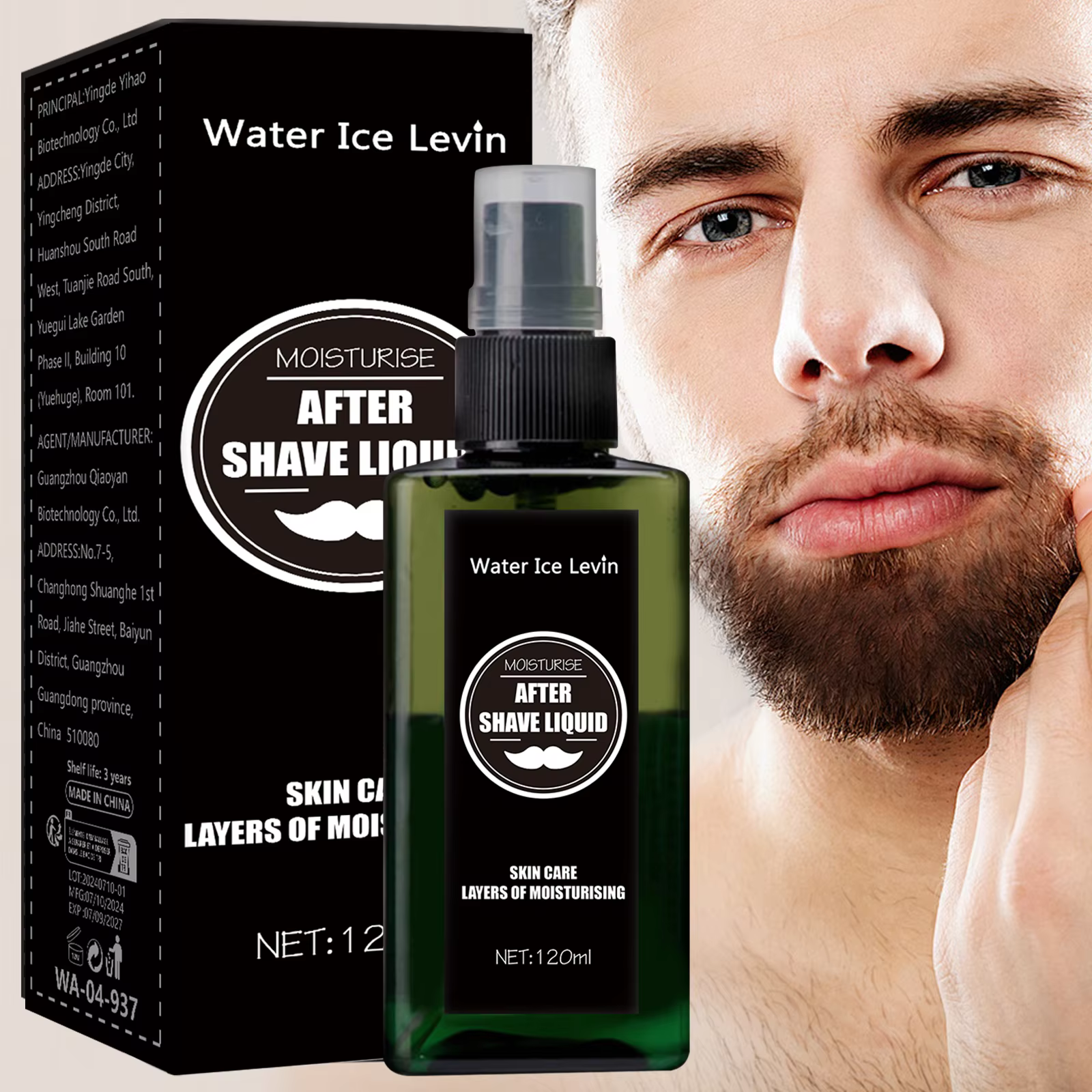 Lotion réparatrice après rasage