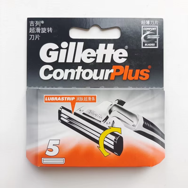 Gillette ContourPlus/Vector têtes de rasoir tête de lancement lames à 2 couches avec bande lubrifiante pour ContourPlus Vector 2 FEIYING
