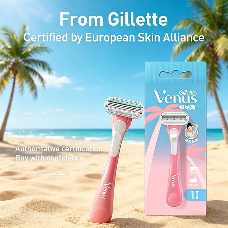 Gillette Little Knife Lady Special, lame ultra-fine à 3 couches, élimination des poils, manche antidérapant, rasoir à nettoyage rapide
