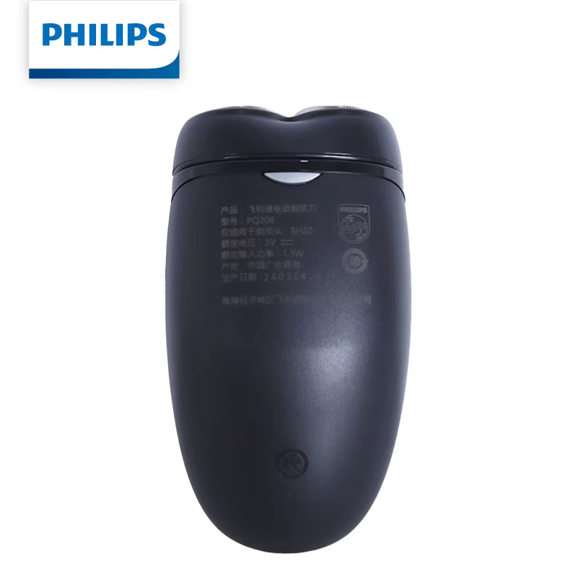 Rasoir électrique Philips PQ206