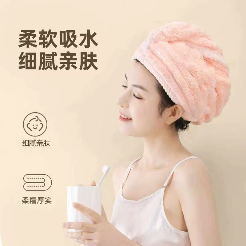 Bonnet pour cheveux secs pour femmes, foulard épais et Super absorbant pour essuyer les cheveux, bonnet à séchage rapide, serviette pour cheveux secs